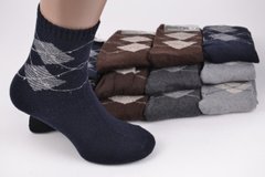 Шкарпетки чоловічі Шерсть Ангора (Арт. YKC25/1) | 12 пар