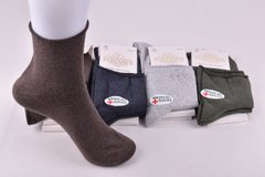 Шкарпетки жіночі з медичною гумкою COTTON (Арт. LCS11) | 12 пар