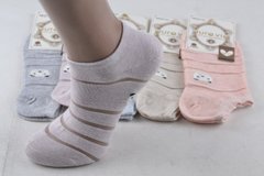 Жіночі шкарпетки занижені "Cotton" (Арт. ND2131/38-41) | 5 пар