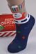 Шкарпетки Жіночі Махрові "Merry Christmas" у подарунковій упаковці (Aрт. Y106/1 | 4 пар