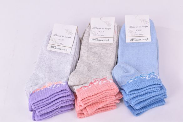 Шкарпетки жіночі середньої довжини "Житомир" бавовна (Арт. OAM115) | 12 пар