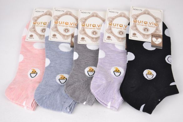 Шкарпетки жіночі занижені "AURA" Cotton (Арт. ND6179/35-38) | 5 пар