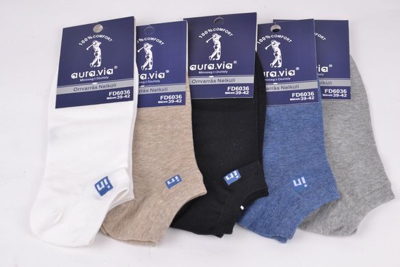 Мужские носки заниженные "AURA" Cotton (Арт. FD6036/39-42) | 5 пар