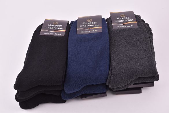 Носки мужские однотонные МАХРА (Арт. LCW222) | 12 пар