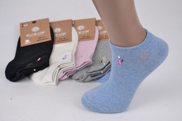 Шкарпетки жіночі занижені "AURA" Cotton (Арт. NDX6091/38-41) | 5 пар