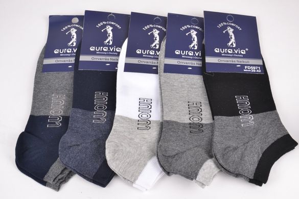 Чоловічі шкарпетки занижені "AURA" Cotton (Арт. FD5971/39-42) | 5 пар