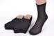 Мужские носки Лен сетка (PT028/Black) | 12 пар