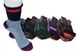 Шкарпетки жіночі "Корона" Вовна бавовни (Арт. LKB521-1) | 10 пар
