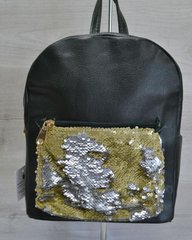 Молодіжний рюкзак «Пайєтками» золота змія (Арт. 42602) | 1 шт.