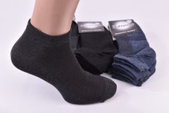 Шкарпетки чоловічі занижені "Житомир" бавовна Сітка (Арт. OK090/Mix/25-27) | 12 пар