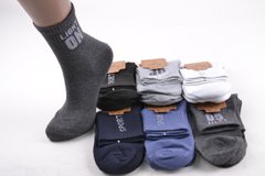 Подростковые Хлопковые носки "Шугуан" (HC3633) | 12 пар