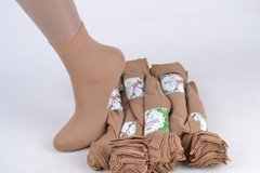 Жіночі шкарпетки капронові (LKB210/Beige) | 10 пар
