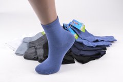 Детские Хлопковые носки "Шугуан" (Aрт. HC3625/35-40) | 12 пар