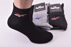 Шкарпетки чоловічі COTTON (Арт. Y9106A) | 12 пар