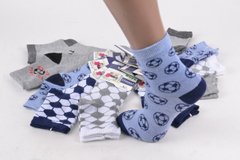 Детские носки на мальчика "mix размеров" (T938/40) | 40 пар