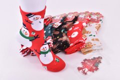 Шкарпетки жіночі "Merry Christmas" COTTON (Арт. Y225-1) | 10 пар