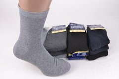 Шкарпетки чоловічі "Житомир" МАХРА COTTON (Арт. B204) | 12 пар