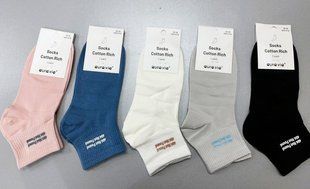 Носки женские "AURA" COTTON (Арт. NZX1218/38-41) | 5 пар