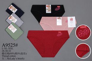 Труси жіночі Бікіні COTTON (Арт. A9525) | 12 шт.