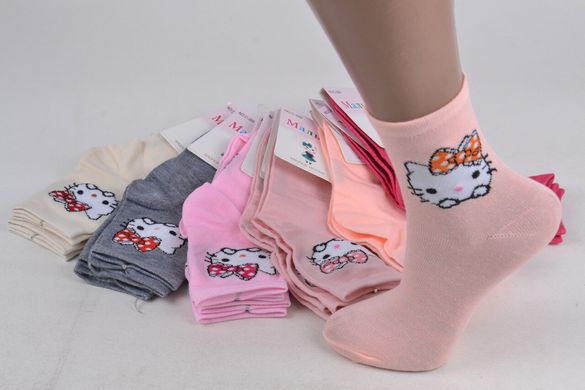 Дитячі Бавовняні шкарпетки на дівчинку (Арт. TKC268/M) | 12 пар
