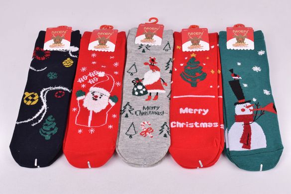Шкарпетки дитячі Merry Christmas "NICEN" бавовна (Арт. Y077-4/5-8) | 10 пар