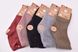 Шкарпетки жіночі "AURA" ТЕРМО МАХРУ (Арт. TNV6910/38-41) | 5 пар