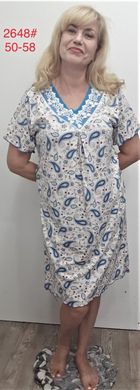 Ночная рубашка женская Батал (Арт. D2648/1) | 5 шт.
