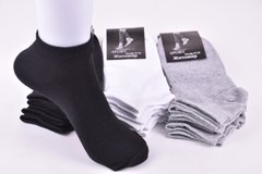 Шкарпетки чоловічі "Житомир" ХЛОПОК (Арт. OK039/29-31) | 12 пар