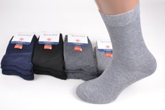 Шкарпетки чоловічі медичні COTTON (Арт. B275-1/44-47) | 12 пар