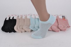 Шкарпетки жіночі занижені "Сітка" ХЛОПОК (HB2501-1) | 12 пар