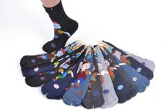 Шкарпетки махрові підліток "БАМБУК" на хлопчика р.36-39 (C922) | 12 пар