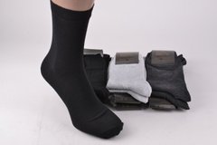 Чоловічі шкарпетки "Комфорт" ХЛОПОК (Арт. Y012A) | 12 пар