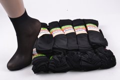 Жіночі шкарпетки капронові (JA850/Black) | 10 пар