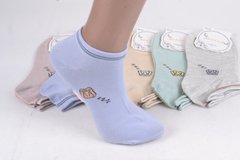 Шкарпетки жіночі Бавовняні "Занижені" (C554-3) | 12 пар