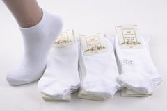 Жіночі Бавовняні шкарпетки "Шугуан" (HB2255/White) | 12 пар