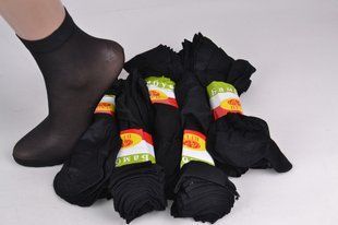 Носки капроновые лайкра (B318-6) | 10 пар