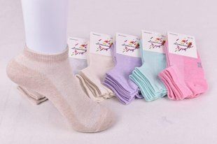 Носки детские "ЖИТОМИР" Сетка ХЛОПОК (Арт. AK2109/16-18) | 12 пар