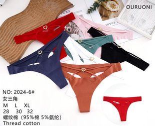 Трусы женские Стринги COTTON (Арт. 2024-6) | 12 шт.