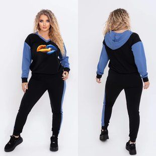 Костюм женский прогулочный (Арт. KL398/N/Jeans)