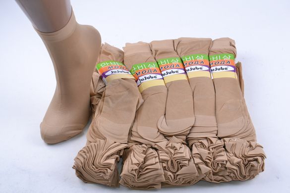Жіночі шкарпетки капронові (JA850/Beige) | 10 пар