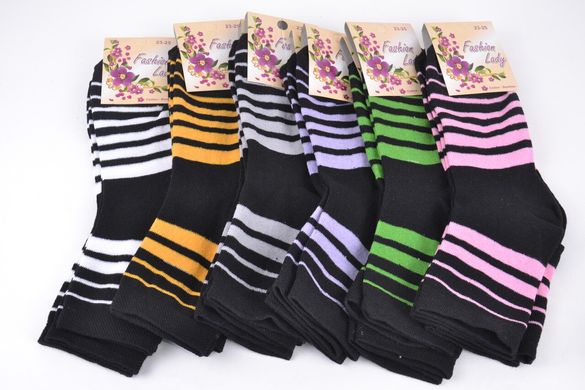 Шкарпетки жіночі Бавовняні (Арт. ME32005) | 12 пар