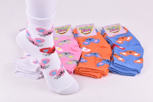 Шкарпетки дитячі на дівчинку "Житомир" бавовна (Арт. ME34106/20-22) | 12 пар