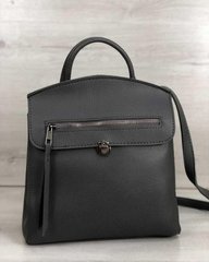 Молодежный сумка-рюкзак Дэнис серого цвета (Арт. 45021) | 1 шт.