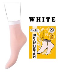 Шкарпетки капронові без лайкри White (00101) | 50 пар