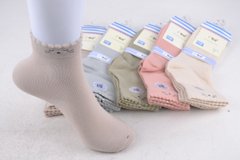 Шкарпетки дитячі на дівчинку ХЛОПОК (Арт. HC635/1-3) | 10 пар