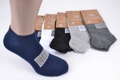 Мужские носки заниженные "AURA" Cotton (Арт. FD826) | 30 пар