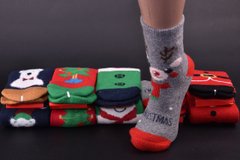 Шкарпетки жіночі "Наталі" АНГОРА (Арт. B917) | 10 пар