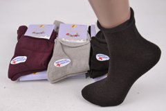 Шкарпетки жіночі з медичної гумкою COTTON (Арт. PT332) | 12 пар