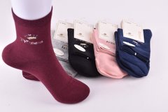 Шкарпетки жіночі "Фенна" бавовна (Арт. FEB664) | 10 пар