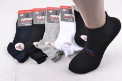 Жіночі шкарпетки "Sport" Cotton (Арт. NDS3638/35-38) | 5 пар